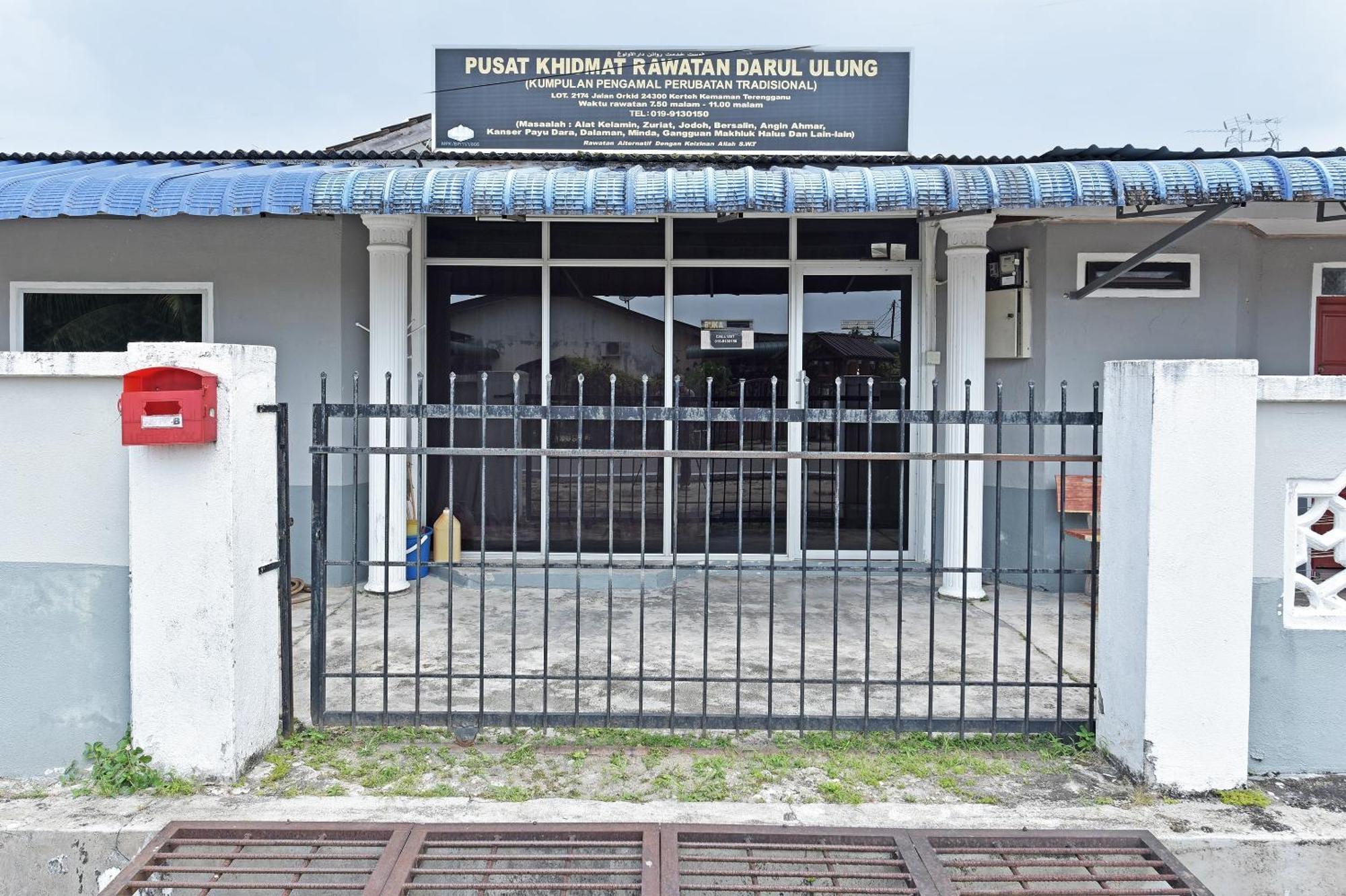 Darulsalam Orkid Inn Kerteh Dungun Exterior photo